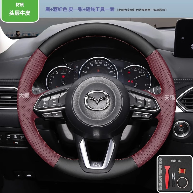Car Steering Wheel Cover Anti Slip Breathable - Hand-Stitched Anti-Slip Wine Red Black Genuine