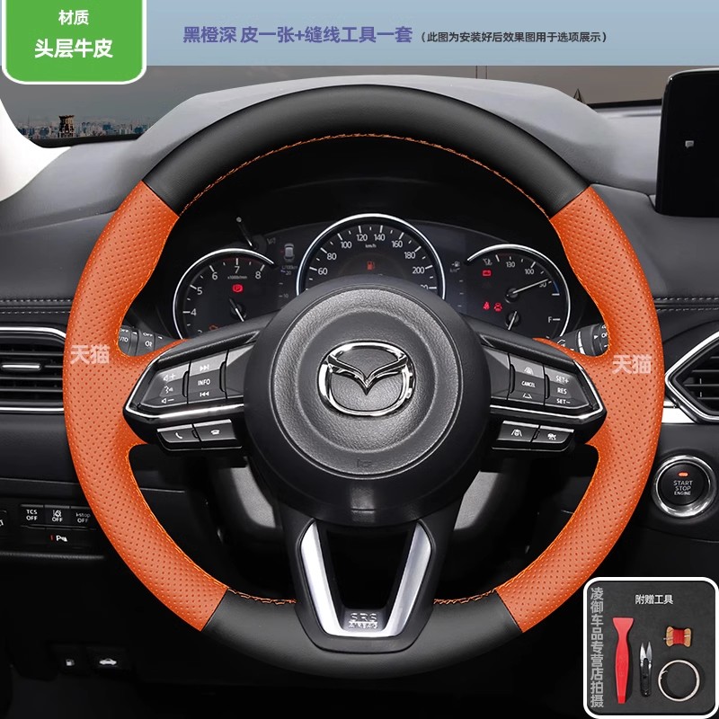 Hand-Stitched Anti-Slip Wine R - đánh giá và giá Car Steering Wheel Cover Anti Slip Breathable
