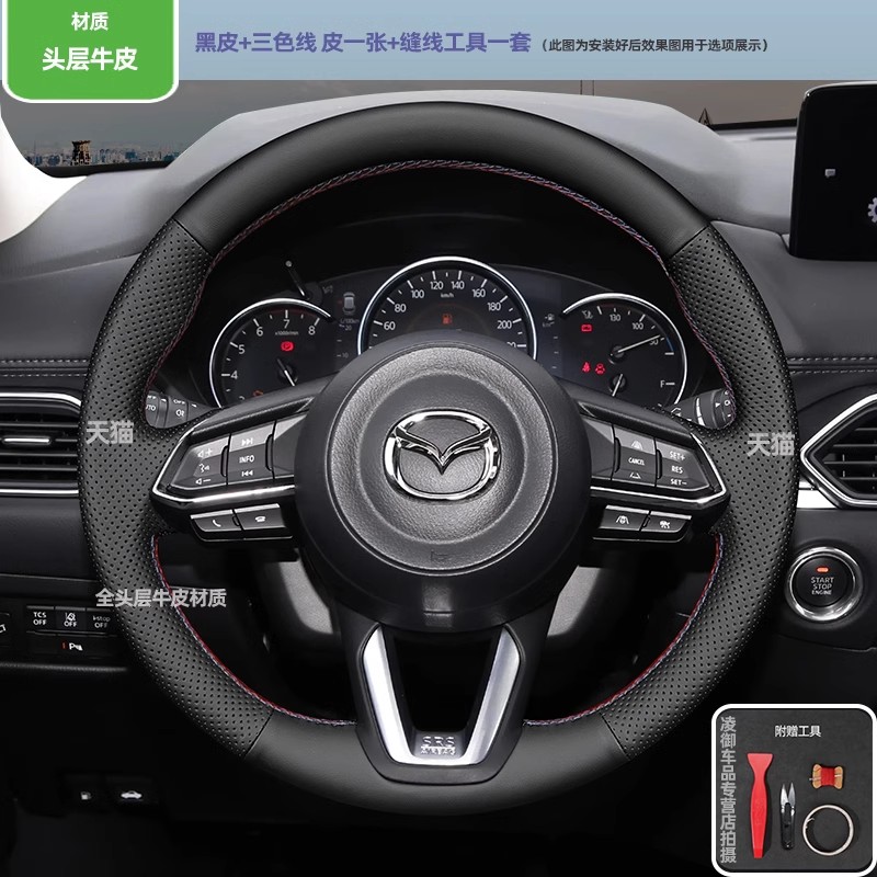 Hand-Stitched Anti-Slip Wine R - đánh giá và giá Car Steering Wheel Cover Anti Slip Breathable