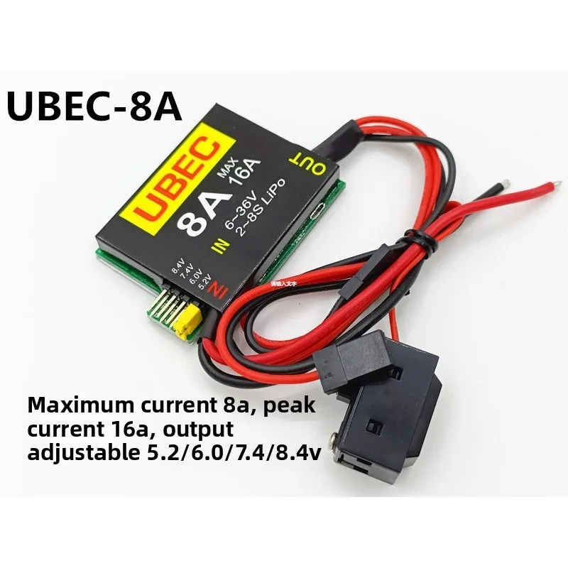 UBEC-8A BEC Dual UBEC 8A/16A O - đánh giá và giá Car Electronics