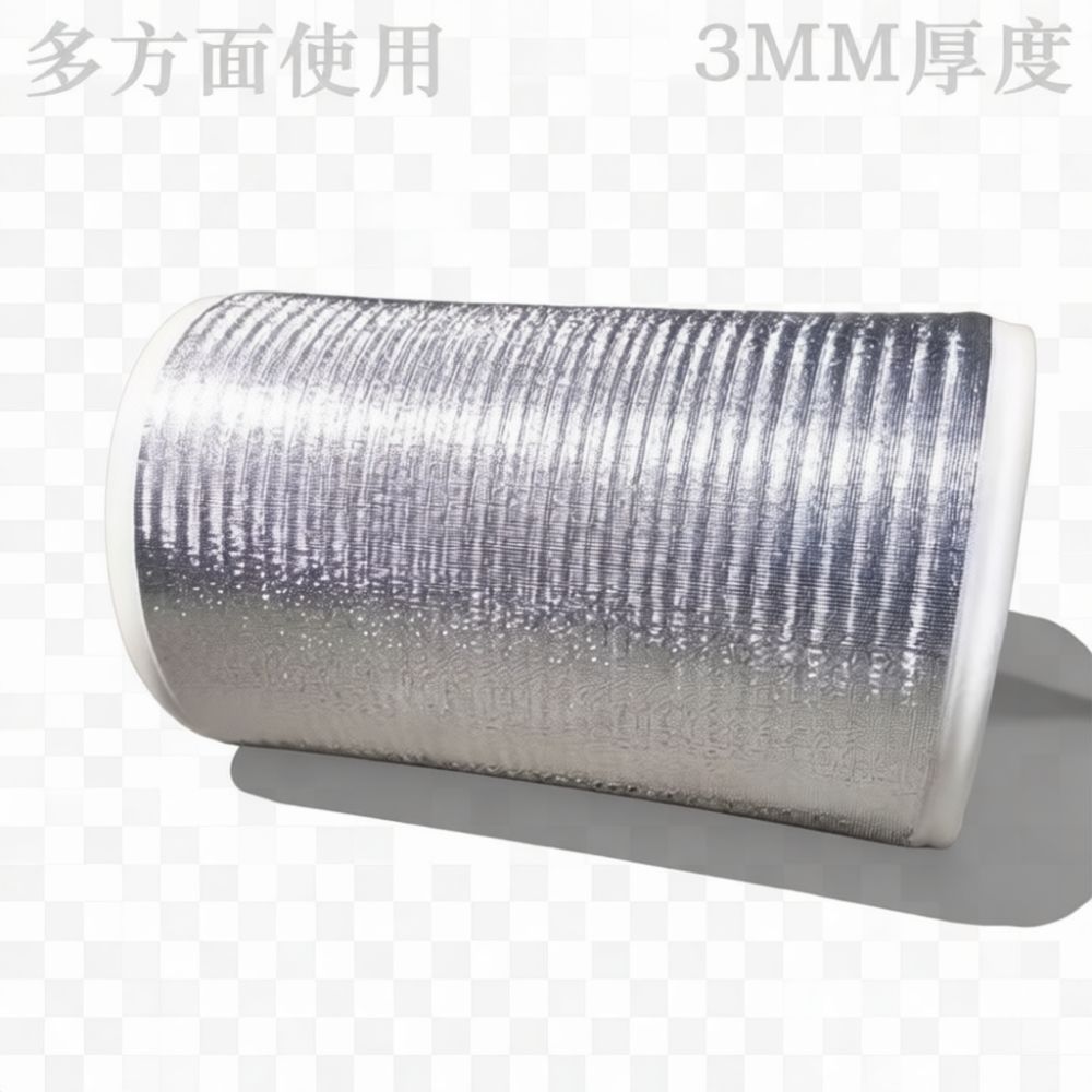 Aluminum Foil Pearl Cotton The - đánh giá và giá Car Care
