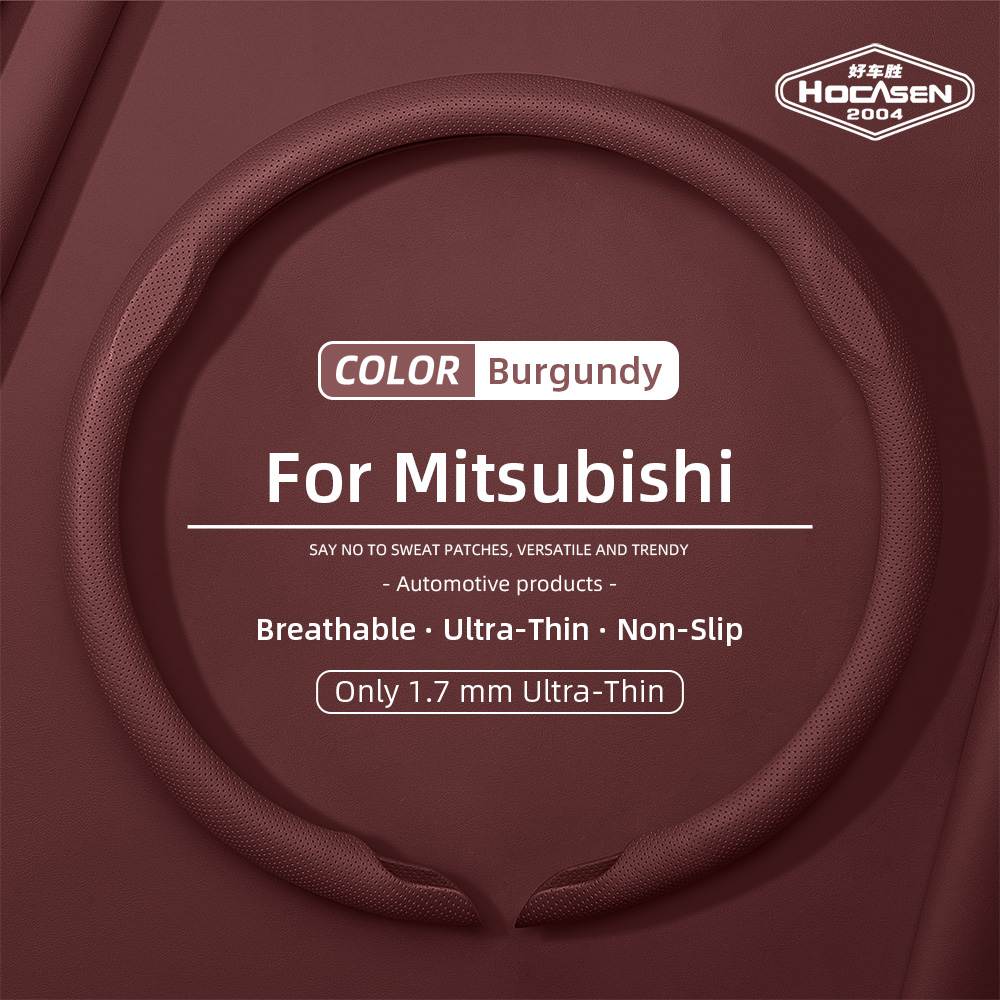 Suitable for Mitsubishi Nappa  - đánh giá và giá Car Steering Wheel Cover Anti Slip Breathable