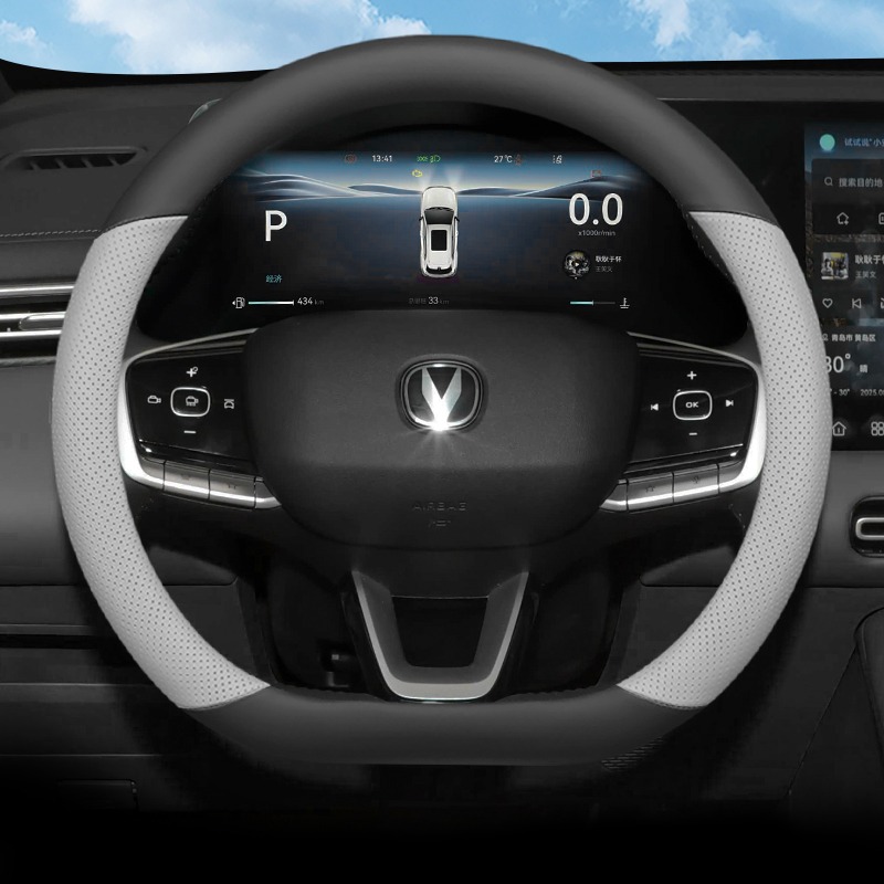 For Changan CS55 Plus 4th Gen  - đánh giá và giá Car Steering Wheel Cover Anti Slip Breathable