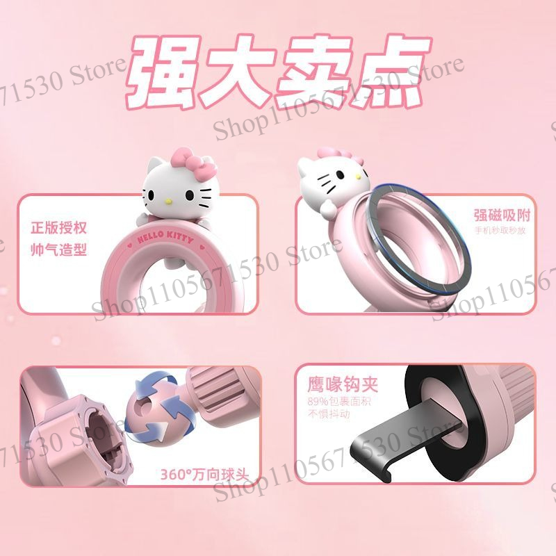 Kawaii Sanrio Kitty Magnetic P - đánh giá và giá Magnetic Phone Holder For Car Vent